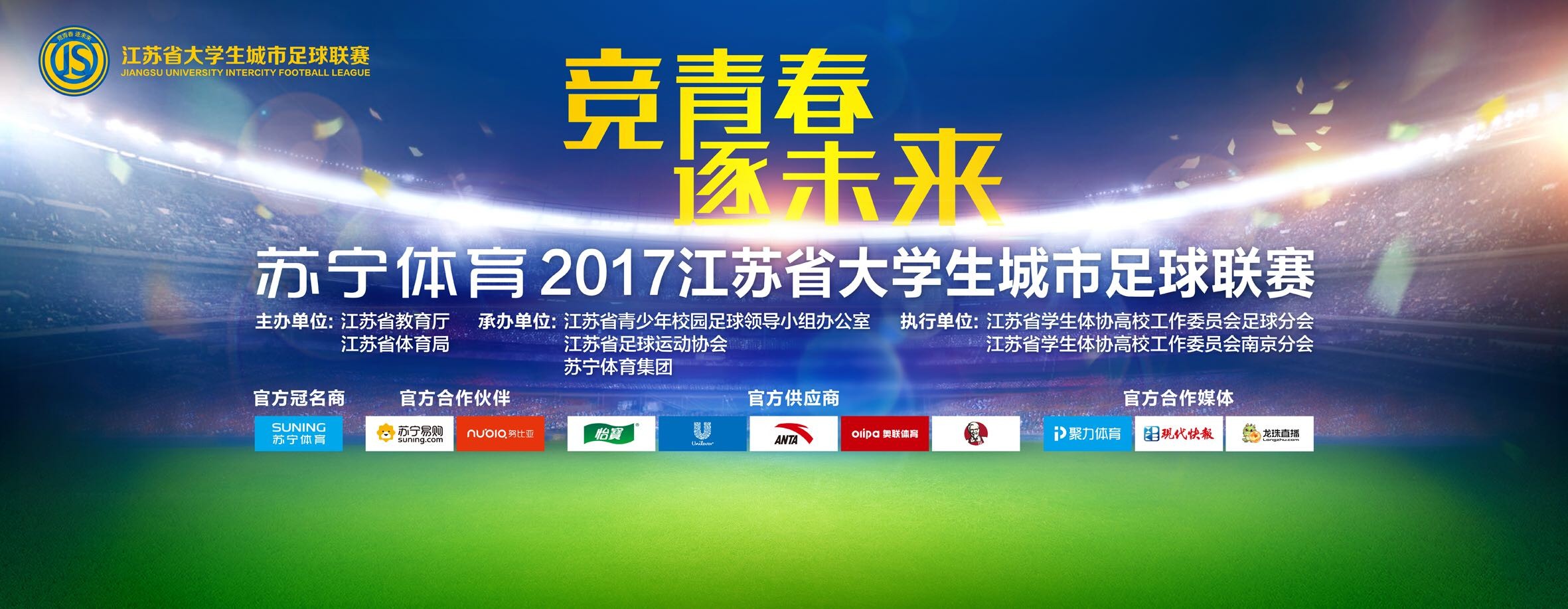 两人篮球!雄鹿34次罚球全部来自字母和利拉德雄鹿主场108-102险胜开拓者，球队在最多落后26分的情况下完成大逆转。